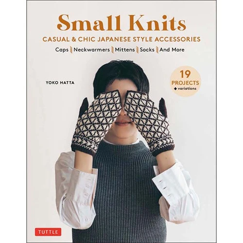Small Knits Small Knits -Sewing Textile Store 9780804854108 10629.1632768140