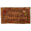 Happy Thanksgiving Rug Hooking Kit -Sewing Textile Store BTW KIT 26 61943.1554672762