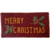 Merry Christmas Rug Hooking Kit -Sewing Textile Store BTW KIT 27 67554.1554672898