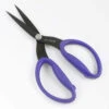 Karen Kay Buckley Perfect Scissors 7.5" -Sewing Textile Store KKB PSL 27344.1557249115