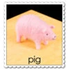 WoolPets Needle Felting Kit - Pig 2 WoolPets Needle Felting Kit - Pig -Sewing Textile Store SHA 1028 45291.1568073253